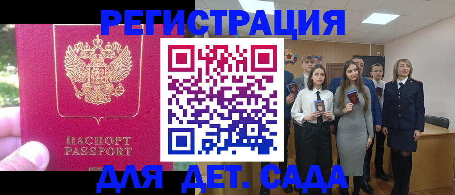 пропишу в квартире в Вихоревке